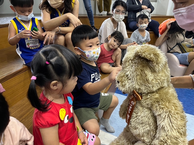 4.幫小熊吹頭髮