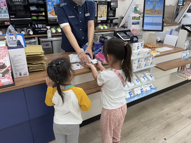 結帳買冰塊