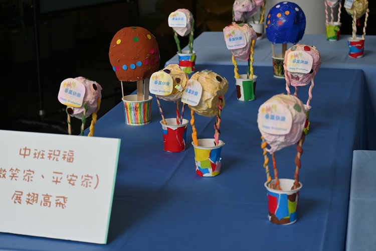 LINE_ALBUM_7.12畢業典禮_250714_209