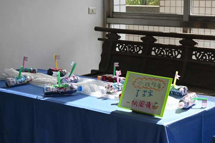 LINE_ALBUM_7.12畢業典禮_250714_220