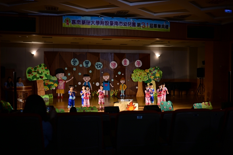 LINE_ALBUM_7.12畢業典禮_250714_14