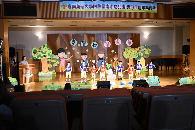 LINE_ALBUM_7.12畢業典禮_250714_41