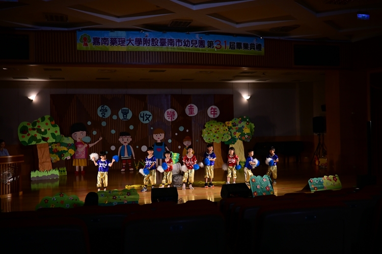 LINE_ALBUM_7.12畢業典禮_250714_40