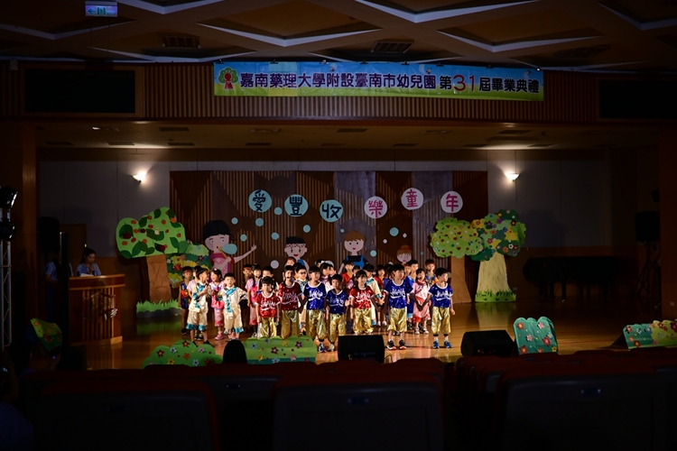 LINE_ALBUM_7.12畢業典禮_250714_47