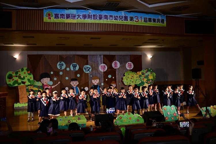 LINE_ALBUM_7.12畢業典禮_250714_120